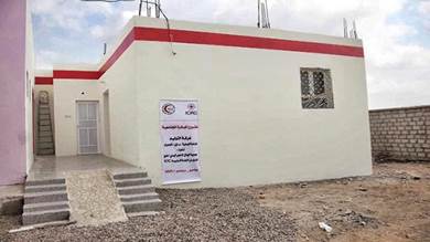 هلال لحج يسلم غرفة توليد في الوحدة الصحية بمنطقة الحمراء